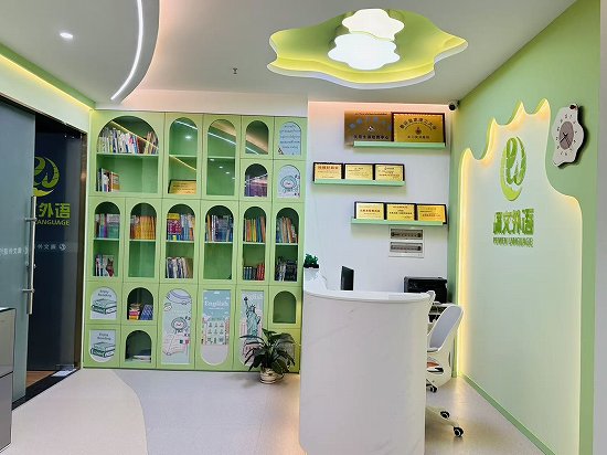 ����̩�������ѵѧ�Ѷ���-����-�������õ�С������ѵ��