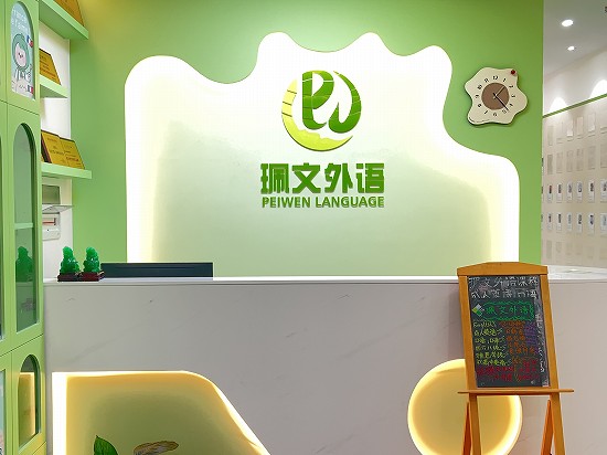 �������������ѵ�������������ѵ����á�