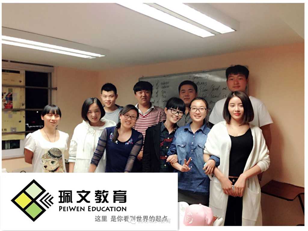 ����N1��������ͨguo�ʱȽϸߵ�С����xueУ