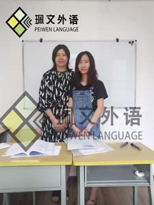 ����߿���ѵ�γ�